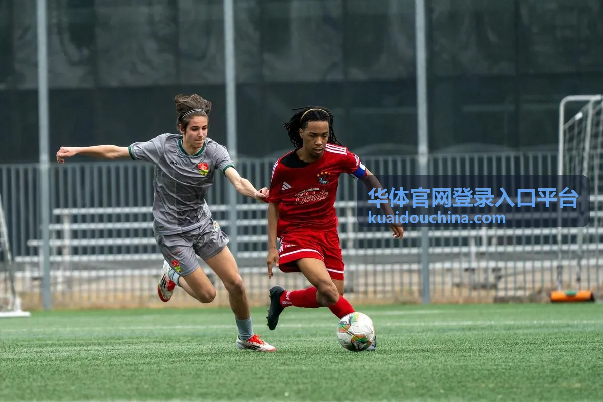 华体官网登录入口平台赛事服务封面